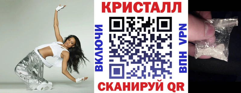 Купить  Нижний Новгород  Амфетамин VHQ 
