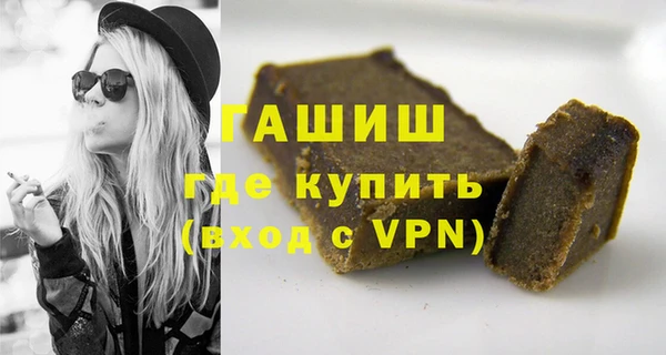 а пвп мука Наволоки