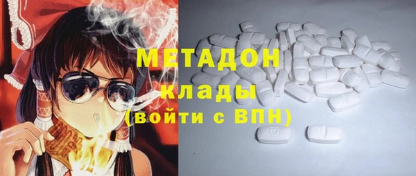 а пвп мука Наволоки