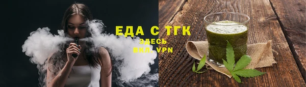 а пвп мука Наволоки