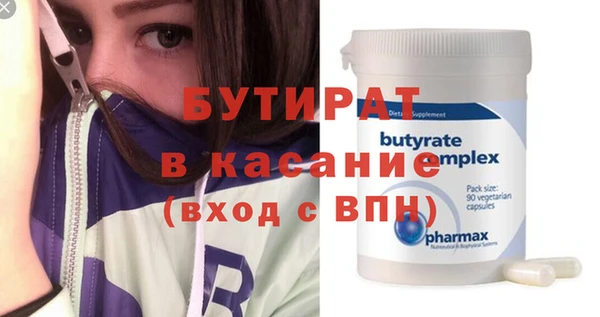 а пвп мука Наволоки