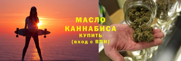 а пвп мука Наволоки