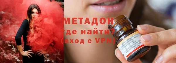 трава Надым