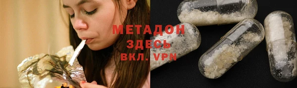 трава Надым