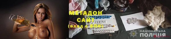 а пвп мука Наволоки