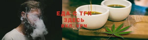 MESCALINE Навашино