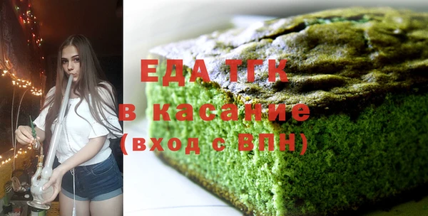 а пвп мука Наволоки
