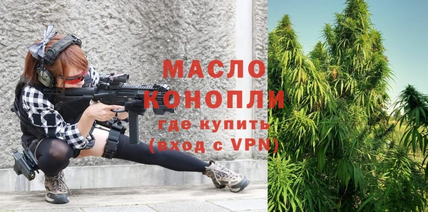 трава Надым
