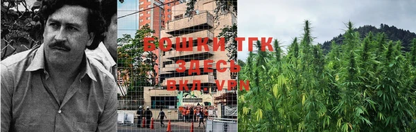 MESCALINE Навашино