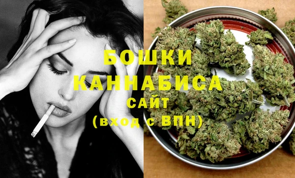 MESCALINE Навашино