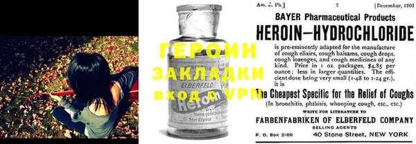 а пвп мука Наволоки