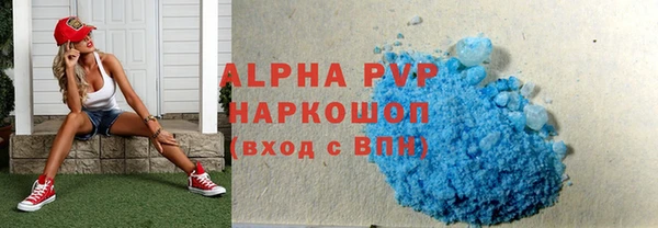 MESCALINE Навашино