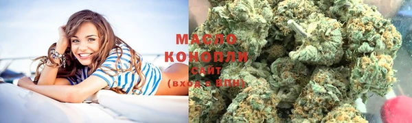 трава Надым