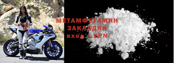 а пвп мука Наволоки