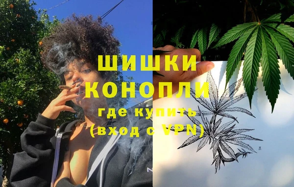 а пвп мука Наволоки