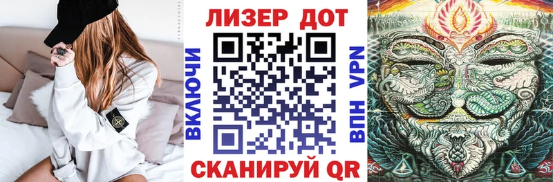 Купить закладки  Нижний Новгород  Марки NBOMe 1,8мг 