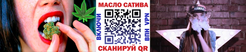 Дистиллят ТГК вейп  Купить  Нижний Новгород 