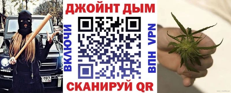 Шишки марихуана сатива  Купить закладки  Нижний Новгород 